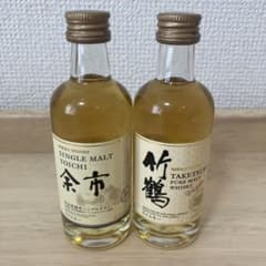 竹鶴 余市 ミニボトルセット ウイスキー - メルカリ
