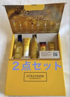 ロクシタン スキンケアミニボトルセット　9個セット　ホテルアメニティ ロクシタン ホテルスキンケアミニボトルセット - メルカリ