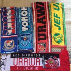浦和レッズ その他チームタオルマフラーセットのサムネイル