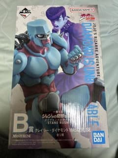 一番くじ　ジョジョ4部　B賞のサムネイル