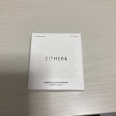 EITHER& PEBBLE GLOW CUSHION VANILLA 12gのサムネイル