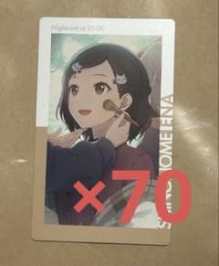 プロセカ エピカ 東雲絵名 絵名 21A 特訓前 100枚セット プロセカ エピカ 東雲絵名 21A 特訓前 - メルカリ