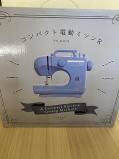 コンパクト電動ミシン VS-H019