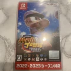 パワプロ2022 Nintendo Switchのサムネイル
