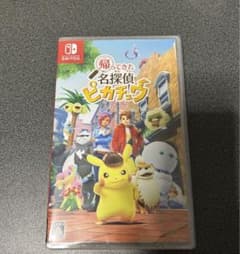 Nintendo switch 帰ってきた 名探偵ピカチュウのサムネイル