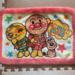 みるく様♡専用のサムネイル