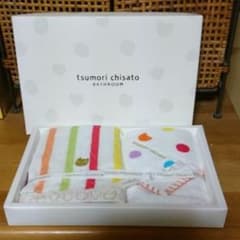 ペコ様専用のサムネイル