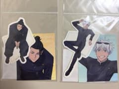 呪術廻戦 懐玉・玉折 ClassPhoto ステッカー2枚セット 夏油傑 五条悟のサムネイル