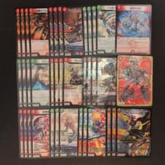 デュエマ 赤緑ギャラクシー デッキ - メルカリ