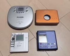 【大量】 ポータブルプレーヤー CD MD ラジオ ジャンク まとめ 動作未確認 大量】 ポータブルプレーヤー CD MD ラジオ ジャンク まとめ 動作未確認