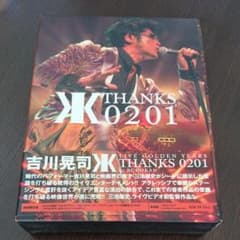 吉川晃司/LIVE GOLDEN YEARS THANKS 0201 at B…のサムネイル