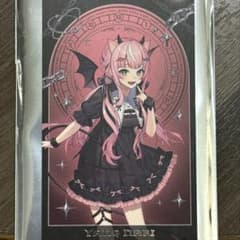 にじさんじ ヤン・ナリ Devil's Invitation カード - メルカリ