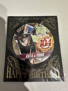블랙 클로버 아스타 & 유노 생일 컬렉션 2020