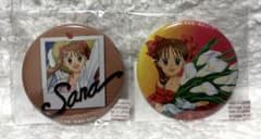 こどものおもちゃ 倉田紗南 オンラインくじ　缶バッジ セット