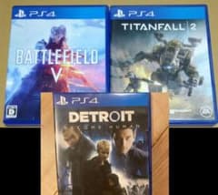 バトルフィールド5 V タイタンフォール2 デトロイトビカムヒューマン ps4のサムネイル