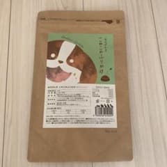 このこのふりかけ　新品未使用♡のサムネイル