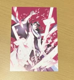 BLEACH ランドマーク　封筒入りポストカード　朽木白哉のサムネイル