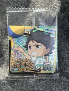 ウエハース　ハイキュー!! 及川徹のサムネイル