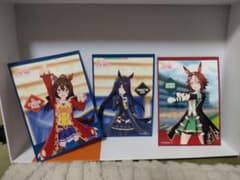 ウマ娘 プリティーダービー ブロマイド 3枚セットのサムネイル