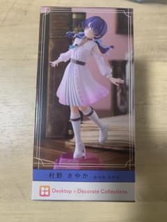 蓮ノ空女学院スクールアイドルクラブ　村野さやか　フィギュアのサムネイル