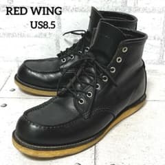 レッドウィング】アイリッシュセッター 9075♡ブラック US8.5 - メルカリ
