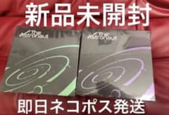 BTS ジン The Astronaut アルバム 2形態セット 新品未開封のサムネイル