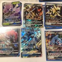 ポケモンカード GX まとめ売りのサムネイル