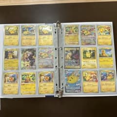 【ＧＷ限定価格】なんだか家にあったピカチュウカードセットのサムネイル