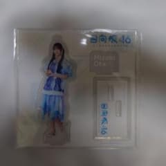 ア*8様 日向坂46 大田美月 アクリルスタンドのサムネイル