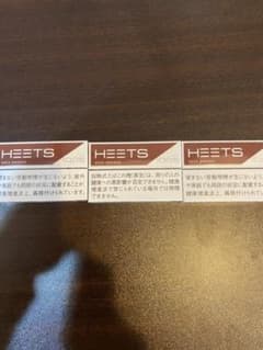 iQOSのサムネイル