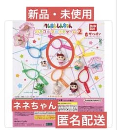 크레용 신 짱 화려한 멀티 매력 2 네네 짱