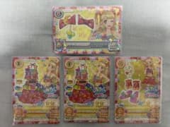 アイカツ サマーデイミラクルコーデ 4枚セットのサムネイル