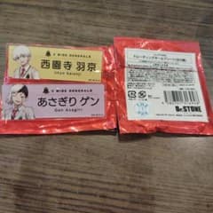Dr.STONE ネームプレートのサムネイル