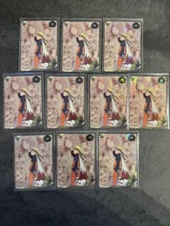 ま*な様 【10枚セット】 NARUTO疾風伝 KAYOU ナルト プロモカード ま*な様 【10枚セット】 NARUTO疾風伝 KAYOU ナルト プロモカード