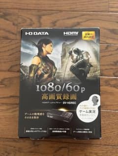 I-O DATA GV-HDREC HDMIゲームキャプチャー 本体のサムネイル