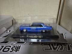 グラチャンコレクション Best3 シークレット - メルカリ