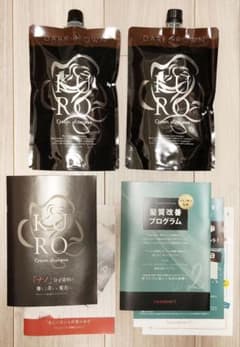 VALANROSE KURO クリームシャンプー ダークブラウン 2個セットのサムネイル