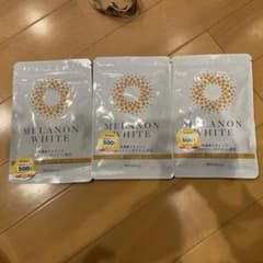 新品未開封★MELANON WHITEのサムネイル