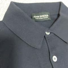激レア旧タグ JOHN SMEDLEY 英国製 ニットポロ L ダークネイビー