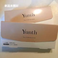 正規品♡Yunth Pure VA Derma Serum 2箱セット - メルカリ
