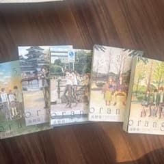 orange 全巻セット 高野苺 1-5巻のサムネイル