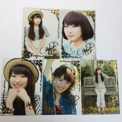南條愛乃 トレーディングコレクションのサムネイル