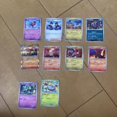 ポケモンカード まとめ売り 10枚セットのサムネイル