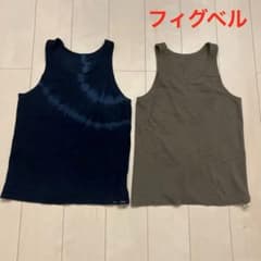 フィグベル タンクトップ 2枚 - メルカリ