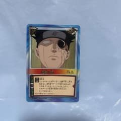 NARUTOカードゲーム 術カード クナイ　ナルト忍形集　未開封品 レア】NARUTO ナルト カードゲーム 傀儡の術 55 美品 - メルカリ