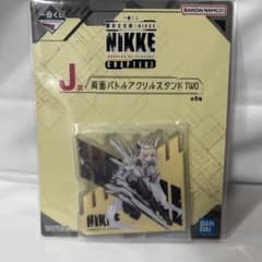 이치 반 쿠지 NIKKE J 상 양면 배틀 아크릴 스탠드 TWO 크라운