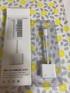 Appleオーディオアダプターのサムネイル