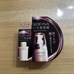 SOFINA モイストリフト美容液 40g×2(b18) - メルカリ