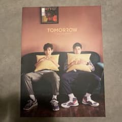 東方神起 アルバムTOMORROW ファンクラブBigeast限定盤 - メルカリ