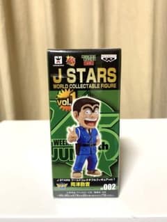 ワールドコレクタブルフィギュア J STARS ジャンプ45周年 - メルカリ